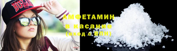 MESCALINE Белоозёрский